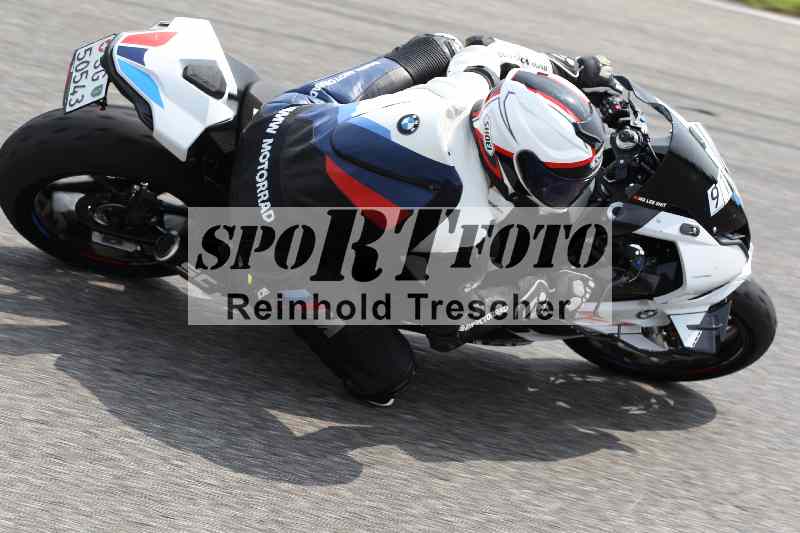 /41 06.08.2025 FREERIDE Training ADR/Gruppe A/91